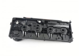 крышка клапанная!\ VW Amarok/Crafter 2.0TDi 11> 03L 103 469 R VAG