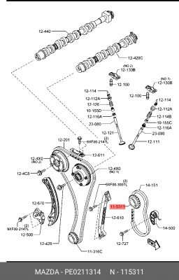 ШЕСТЕРНЯ MAZDA PE02-11-314 MAZDA