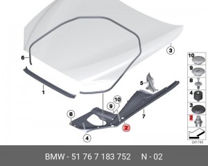 BMW X6 F16 (2014>) 51 76 7 183 752 BMW