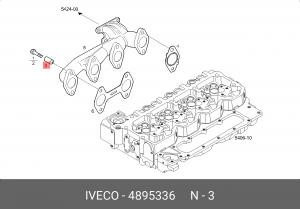 втулка выпускного коллектора!\ Iveco Eurocargo 4895336 IVECO