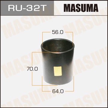 оправка для выпрессовки/запрессовки сайлентблоков! 64x56x70\ RU32T MASUMA