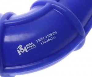 Патрубок ГАЗ-33081,3309 фильтра воздушного отводящий синий силикон MEGAPOWER 13016032 MEGA POWER