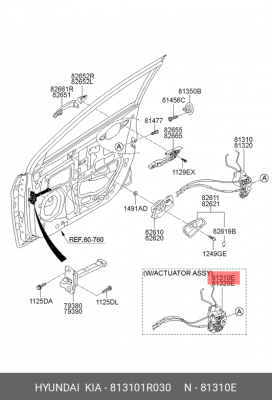 Замок двери HYUNDAI Solaris (11-) передней левой ОЕ 813101R030 HYUNDAI KIA