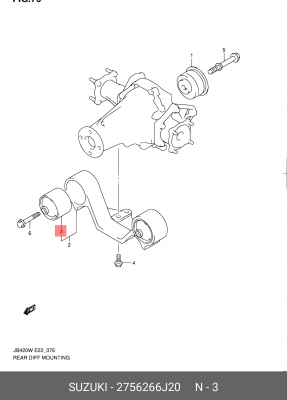 Сайлентблок заднего редуктора 27562-66J20 27562-66J20 SUZUKI