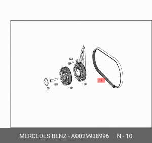 Ремень поликлиновый 0029938996 A0029938996 MERCEDES BENZ