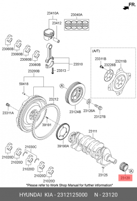 шестерня коленвала!\ KIA Sportage/Rio/Ceed 10> 2312125000 HYUNDAI