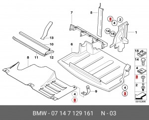 саморез! 4.8x18\ BMW E38/E65/E60/E90/F30 07 14 7 129 161 BMW