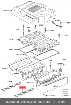 ПРОКЛАДКА LR011586 LR011586 LAND ROVER