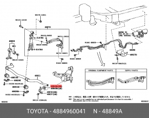 ВТУЛКА СТАБИЛИЗАТОРА 48849-60041 48849-60041 TOYOTA