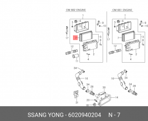 Фильтр воздушный SSANGYONG Korando,Musso (OM661,OM662) OE 6020940204 SSANG YONG