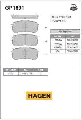 колодки дисковые задние!HAGEN\ KIA Sorento 14>/Carnival 01> GP1691 HAGEN