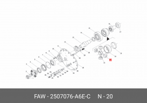 Планетарная шестерня-межосевого дифференциала J6 2507076-A6E-C FAW