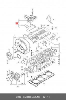 клапан вентиляции картера!\VW Amarok/Golf VI/V/Jetta VI/V/Passat, Audi A4/A5 13> 06H 103 495 AC VAG
