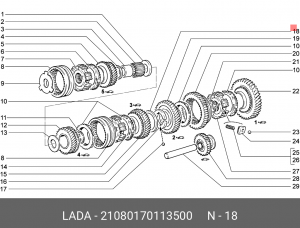 Кольцо ВАЗ-2108 шестерни 2-ой передачи стопорное АвтоВАЗ 21080-1701135-00 LADA VAZ