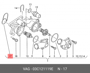 AUDI/SEAT/SKODA/VW 03C 121 119 E VAG