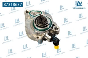 Насос вакуумный PEUGEOT 207 (06-),Parther (06-) CITROEN C3 (09-) LONGHO 87318637 LONGHO PARTS