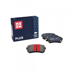 Торм. колодки дисковые задн. PLUS Hyundai Accent III 05- Kia Cee'd I 07- Rio II  M2624320P MARSHALL