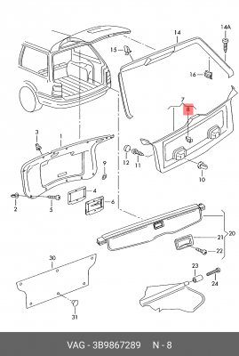 клипса вставная!\ Seat Ibiza 02-10, VW Passat 98> 3B9 867 289 VAG