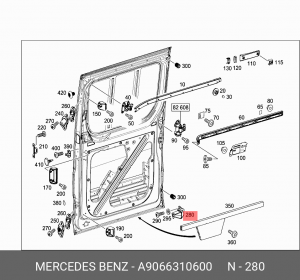 Крепёж сдвижной двери A9066310600 A9066310600 MERCEDES BENZ