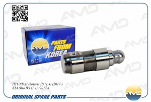 Гидрокомпенсатор HYUNDAI Solaris II, 1,4, 2017-, KIA Rio IV, 1,4, 2017- AMDHYD22 AMD.HYD22 AMD
