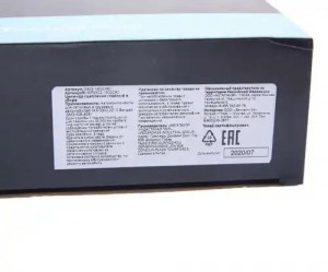 Цилиндр сцепления главный ГАЗ-3302,3310 Валдай (ЗМЗ-406,405) в сборе MEGAPOWER 160-16-004 MEGA POWER