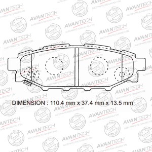 Колодки тормозные дисковые Avantech задние (противоскрипная пластина в компл.) AV1070 AVANTECH