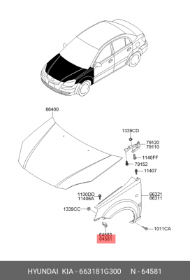 Кронштейн левого крыла переднего (- Россия) 663181G300 MOBIS