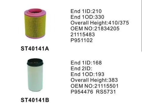 Фильтр воздушный ST40141AB ST40141AB STAL