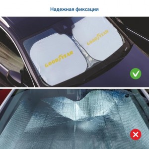 Шторка автомобильная универсальная 153x75см складная в чехле GOODYEAR GY005301 GOODYEAR