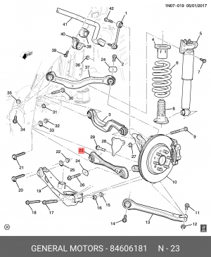 Рычаг подвески CADILLAC XT5 задней нижний левый/правый OE 84606181 GENERAL MOTORS