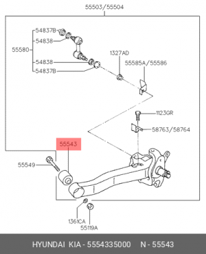Втулка рычага 5554335000 HYUNDAI KIA