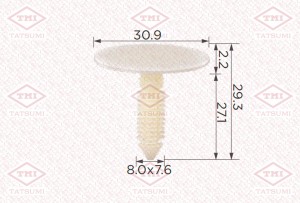 Клипса автомобильная [упаковка 10 штук] TJB1508 TJB1508 TATSUMI