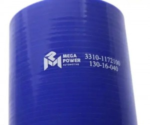 Патрубок ГАЗ-3310 Валдай интеркулера дв.CUMMINS ISF 3.8 синий силикон (L=68мм,d= 13016040 MEGA POWER