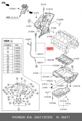 ЩУП (ИЗМЕРИТЕЛЬ) УРОВНЯ МАСЛА  26611-3C505 266113C505 HYUNDAI KIA