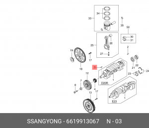 Шпонка SSANGYONG Actyon (06-),Kyron (06-),Actyon Sports (06-) (D20/27) коленвала 6619913067 SSANG YONG