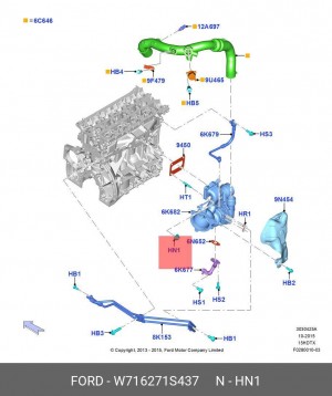 Гайка приемной трубы W716271S437 W716271-S437 FORD