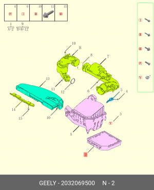 Фильтр воздушный GEELY Monjaro KX11 GEELY 2032069500 2032069500 GEELY