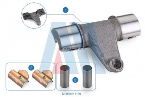 РМК суппорта Elsa 195,Elsa 225 Рычаг , Игольчатый Подшипник Рычага  2шт. 2169 ALCAN