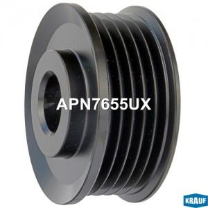 Шкив генератора APN7655UX APN7655UX KRAUF