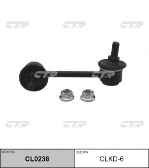 Стойка стабилизатора DAEWOO Magnus заднего правая CTR CL0238 CTR