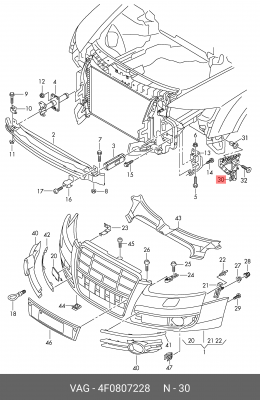 (8 гр.), (AUDI), Направляющий элемент 4F0 807 228 VAG
