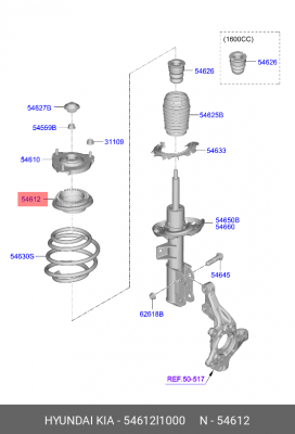 Подшипник опоры амортизатора переднего 54612-L1000 54612L1000 HYUNDAI KIA