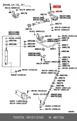 Болт торсиона 90101-12165 90101-12165 TOYOTA