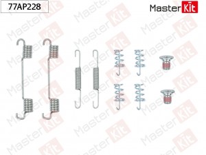 Комплект установочный барабанных колодок Mercedes-Benz S-CLASS (W221) 2005 - 201 77AP228 MASTER KIT