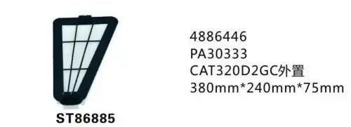 Фильтр воздушный ST86885 ST86885 STAL