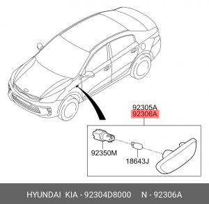 Повторитель поворота KIA Rio (17-) OE 92304D8000 HYUNDAI KIA