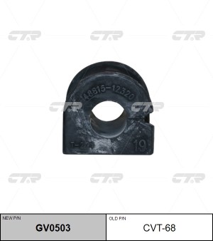 Втулка стабилизатора переднего Toyota Corolla (E12) (00-07) D19 (нов арт GV0503) CVT-68 CTR