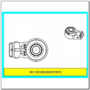 Датчик детонации SSANGYONG Kyron,Actyon,Actyon Sport,Rexton OE 1611533628 SSANG YONG