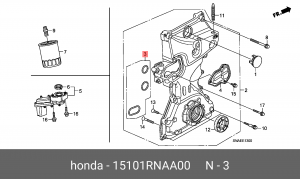 Кольцо уплотнительное HONDA Accord (08-),Civic (07-) насоса масляного комплект O 15101RNAA00 HONDA