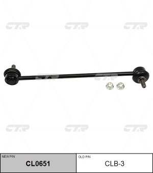 Стойка стабилизатора MINI Cooper (01-) переднего левая/правая CTR CL0651 CTR